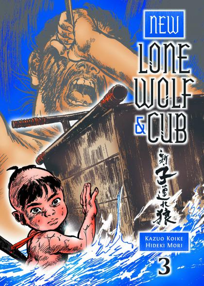 New Lone Wolf & Cub: Volume 3