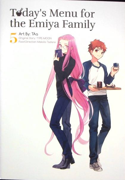 Today's Menu for the Emiya Family