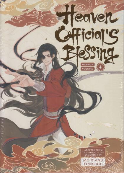 Heaven Official's Blessing: Tian Guan Ci Fu - Manhua