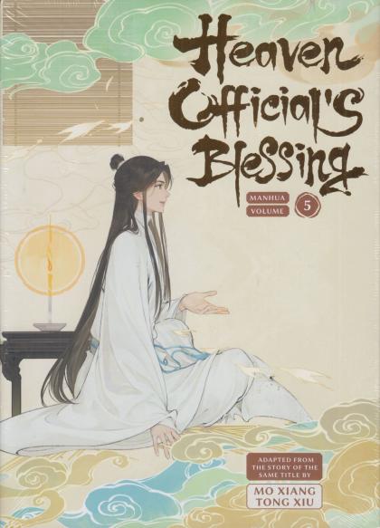 Heaven Official's Blessing: Tian Guan Ci Fu - Manhua