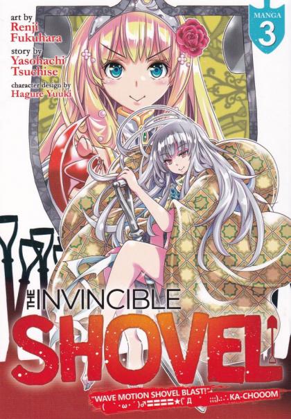 The Invincible Shovel