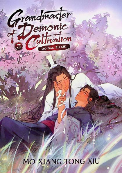 Grandmaster of Demonic Cultivation: Mo Dao Zu Shi