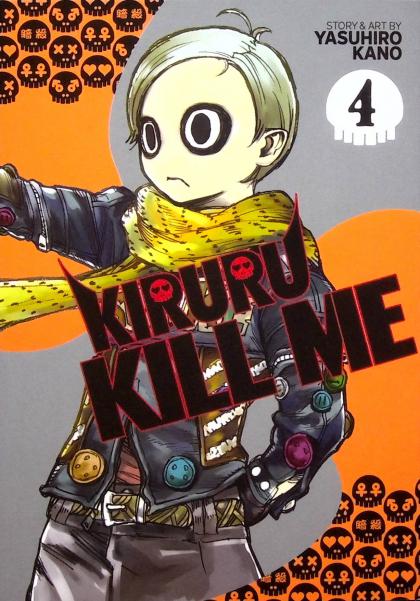 Kiruru Kill Me