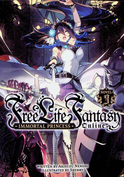 Free Life Fantasy Online: Immortal Princess - Online