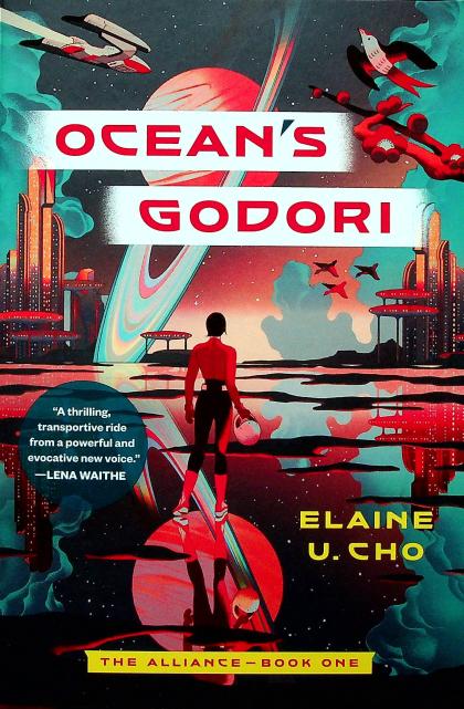 Ocean's Godori