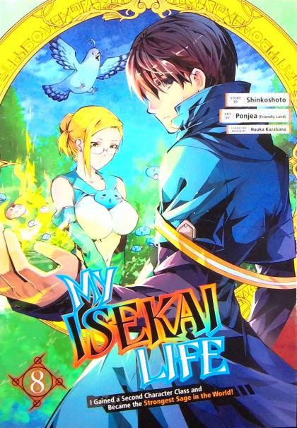 My Isekai Life