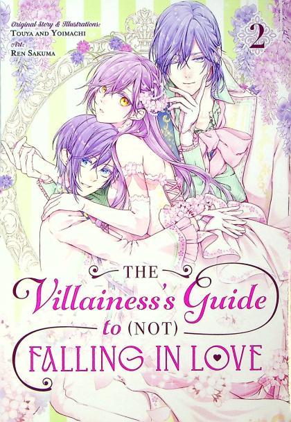 The Villainess's Guide to (Not) Falling in Love