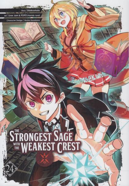 The Strongest Sage With the Weakest Crest