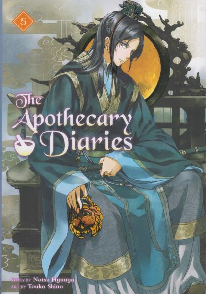 The Apothecary Diaries