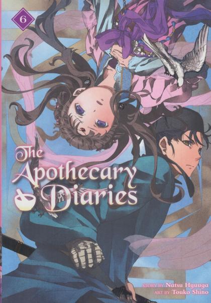 The Apothecary Diaries