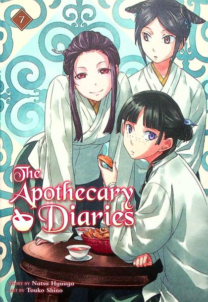The Apothecary Diaries