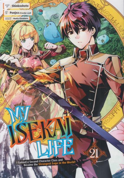 My Isekai Life: I Gained a Second Character Class and Became the Strongest Sage in the World!