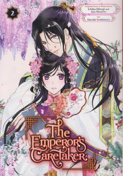 The Emperor's Caretaker