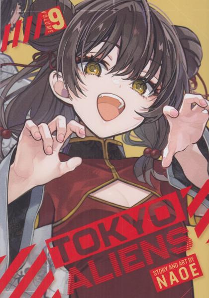 Tokyo Aliens