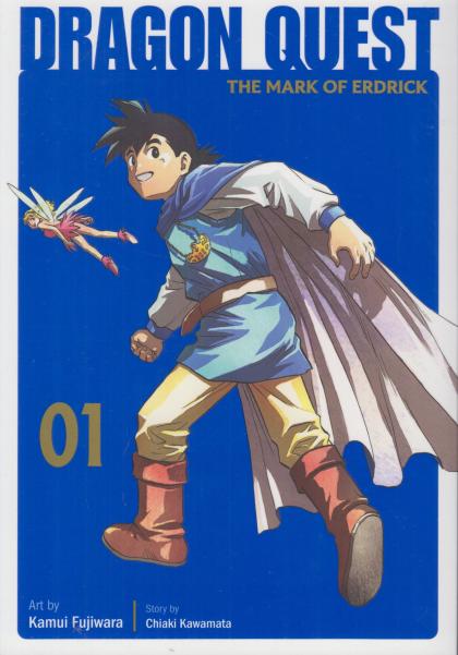 Dragon Quest: The Mark of Erdrick