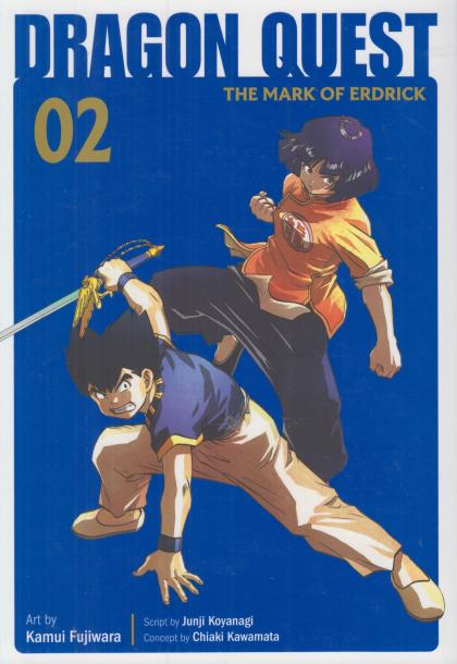 Dragon Quest: The Mark of Erdrick