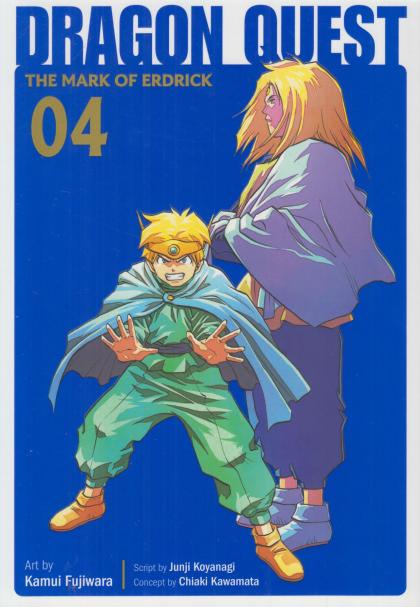 Dragon Quest: The Mark Erdrick