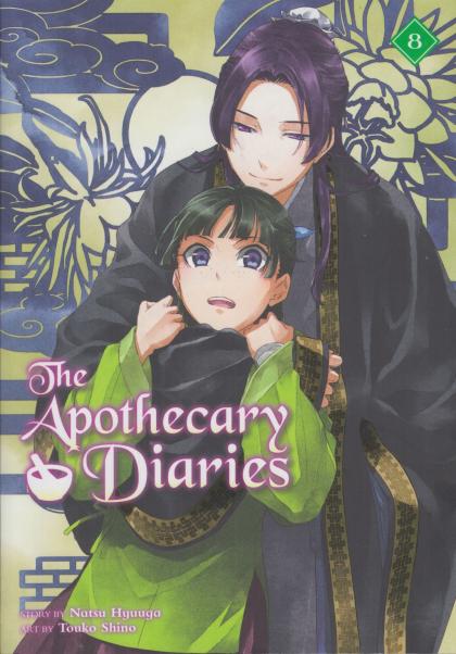 The Apothecary Diaries