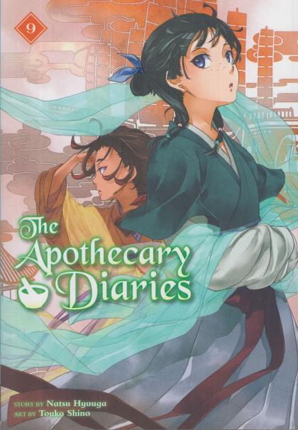 The Apothecary Diaries