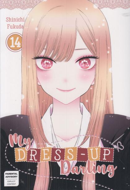 My Dress-Up Darling