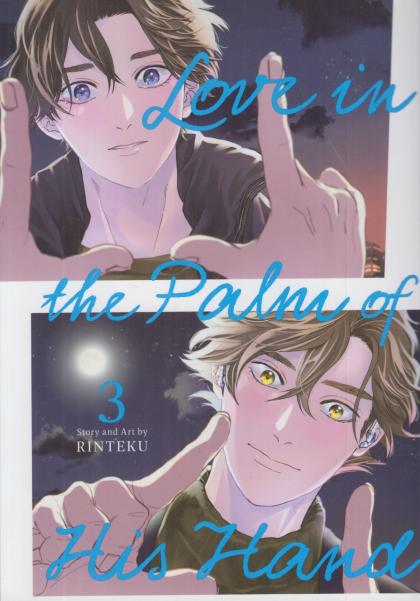 Love in the Palm of His Hand