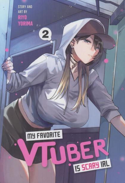 My Favorite Vtuber is Scary IRL