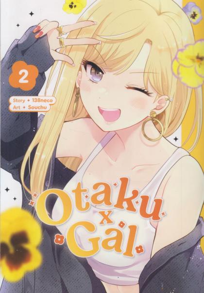 Otaku X Gal