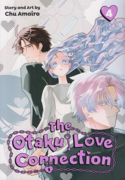 The Otaku Love Connection