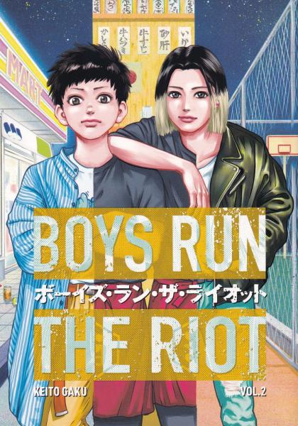 Boys Run the Riot