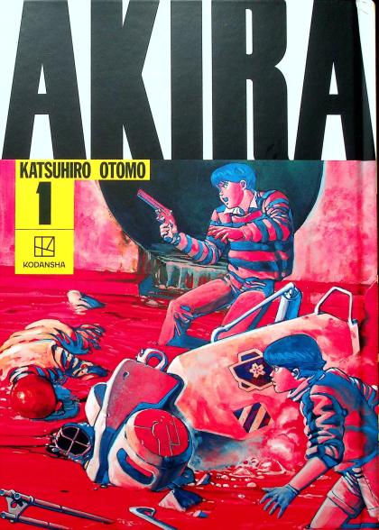 Akira