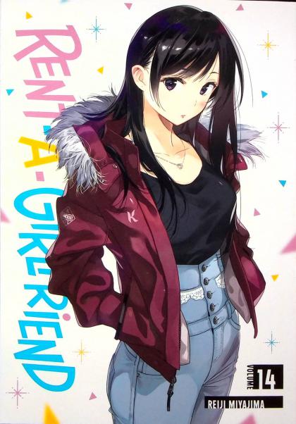 Rent-A-Girlfriend