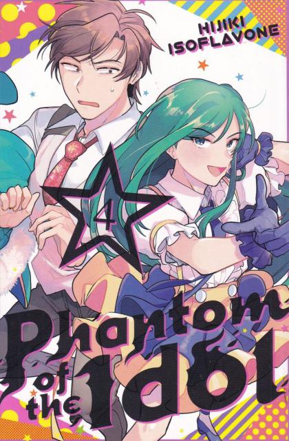 Phantom of the Idol