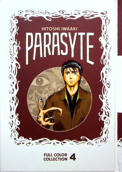 Parasyte: Full Color Collection