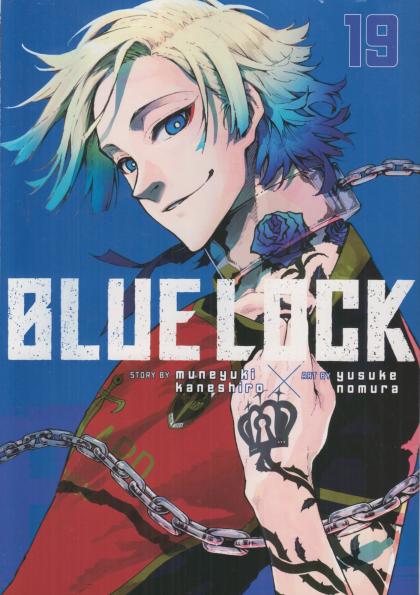 Blue Lock