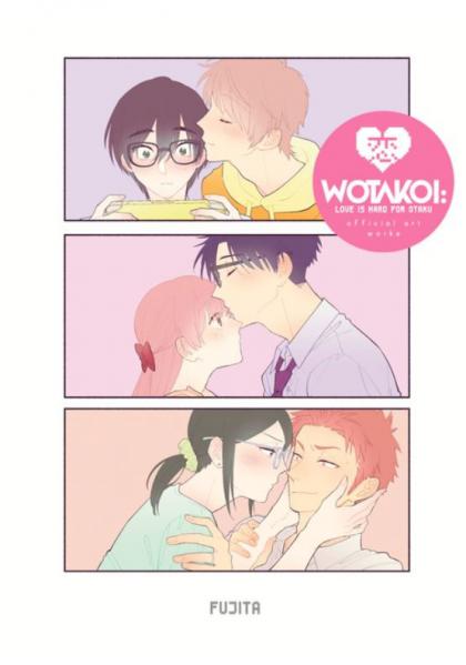 Wotakoi: Love Is Hard for Otaku Official Art Works