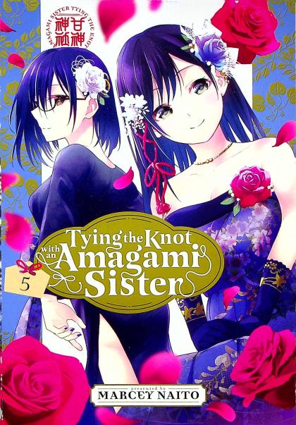 Tying the Knot with an Amagami Sister