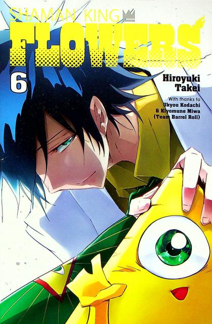 Shaman King: Flowers
