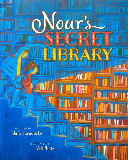 Nour's Secret Library