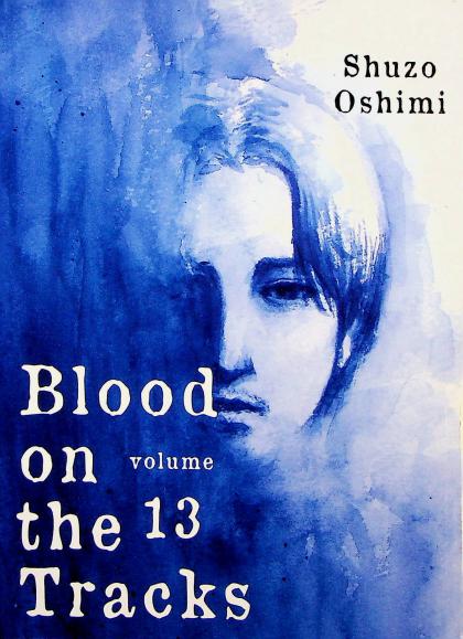 Blood on the Tracks