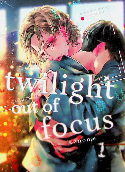 Twilight Out of Focus
