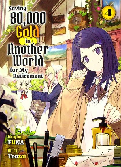 Saving 80,000 Gold in Another World for My Retirement