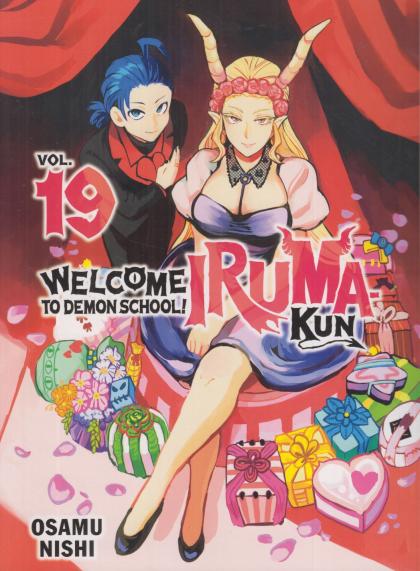 Welcome to Demon School! Iruma-Kun