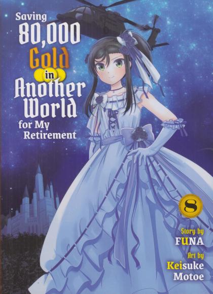 Saving 80,000 Gold in Another World for My Retirement