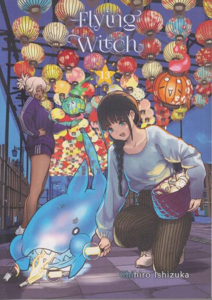 Flying Witch