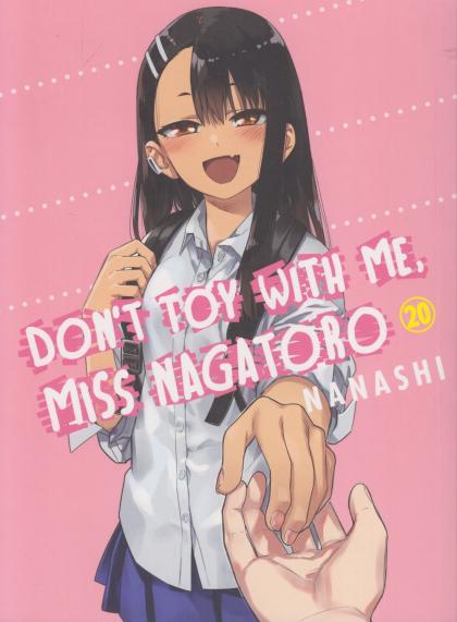 Don't Toy with Me, Miss Nagatoro