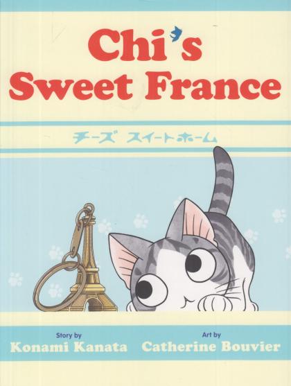 Chi's Sweet France