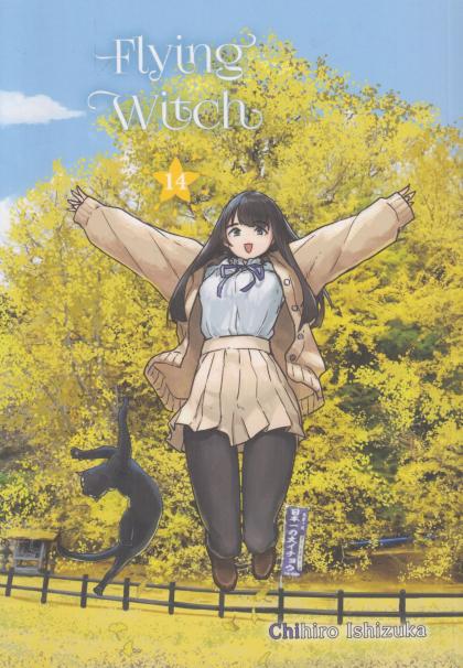 Flying Witch
