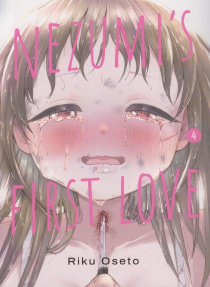 Nezumi's First Love