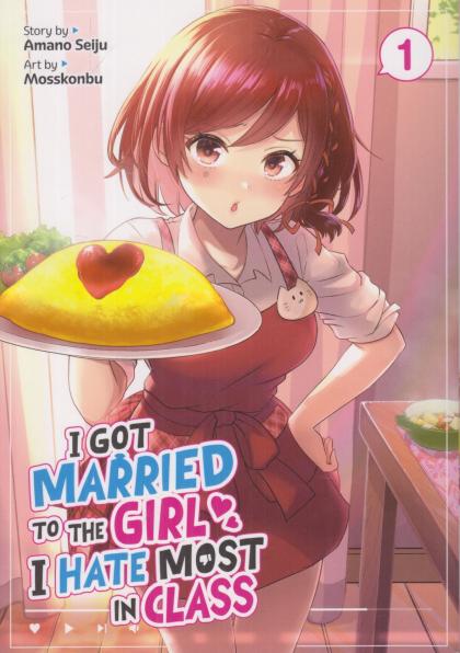 I Got Married to the Girl I Hate Most in Class