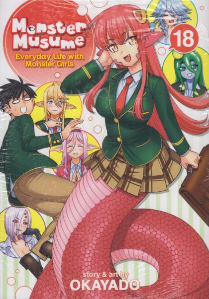 Monster Musume: Everyday Life with Monster Girls